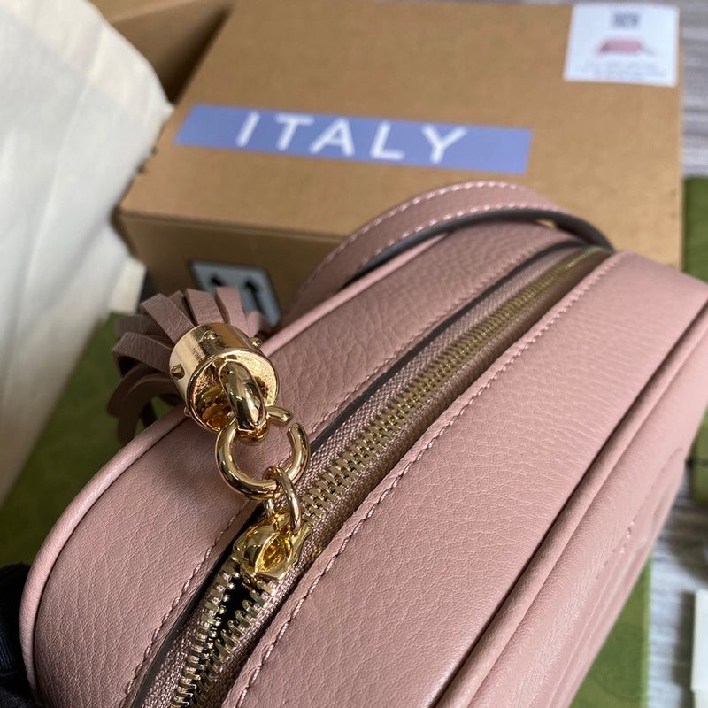 Ozarra - GUKI Bags - 2114
