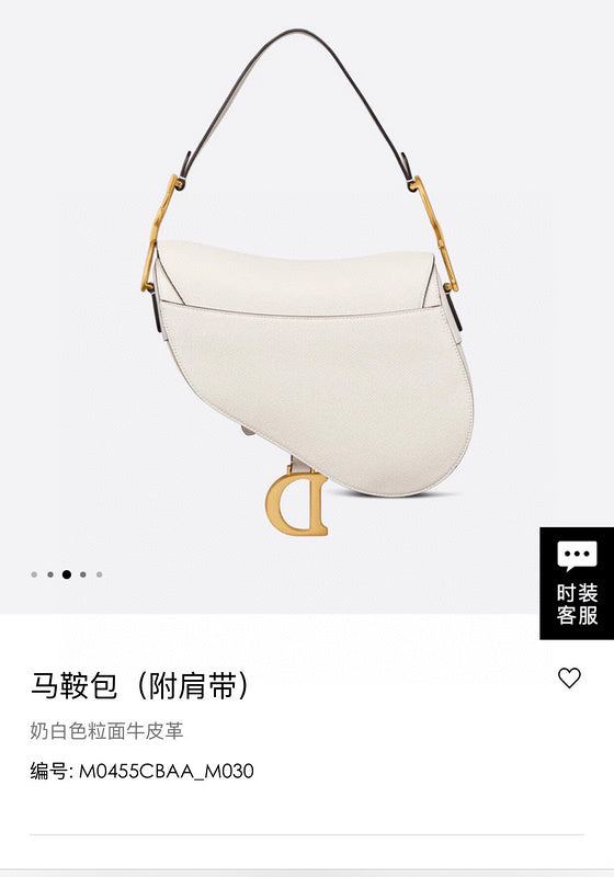 Ozarra - Dir Bags - 1599