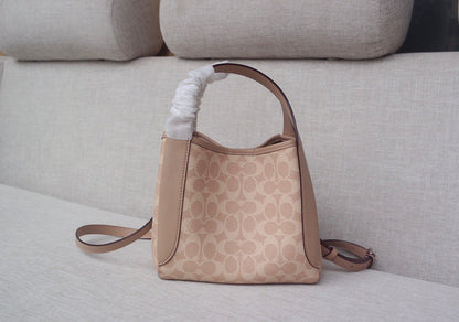 Ozarra - CAH Bags - 683