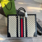 Ozarra - GG Bags - 687