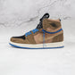 Designer Air Jordan 1 High Switch High Q ( Customs And Box ), Jordan 1 Sneakers Active