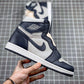 Designer Air Jordan 1 Retro Grey Blue Georgetown
