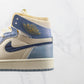 Designer Air Jordan 1 Zoom CMFT Celestine Blue DQ5091 041