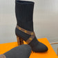 Luxury Shoes - LU-V - 1056