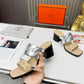 Luxury Shoes - HMS - 168