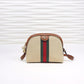 BAB - GCI Bags - 1058
