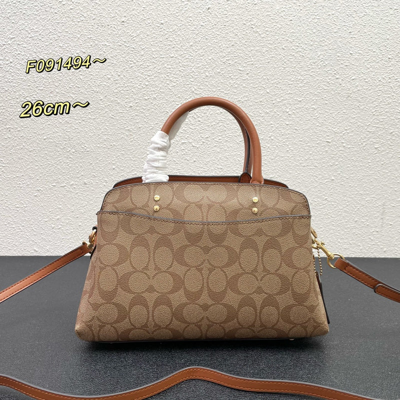 Ozarra - CAH Bags - 842