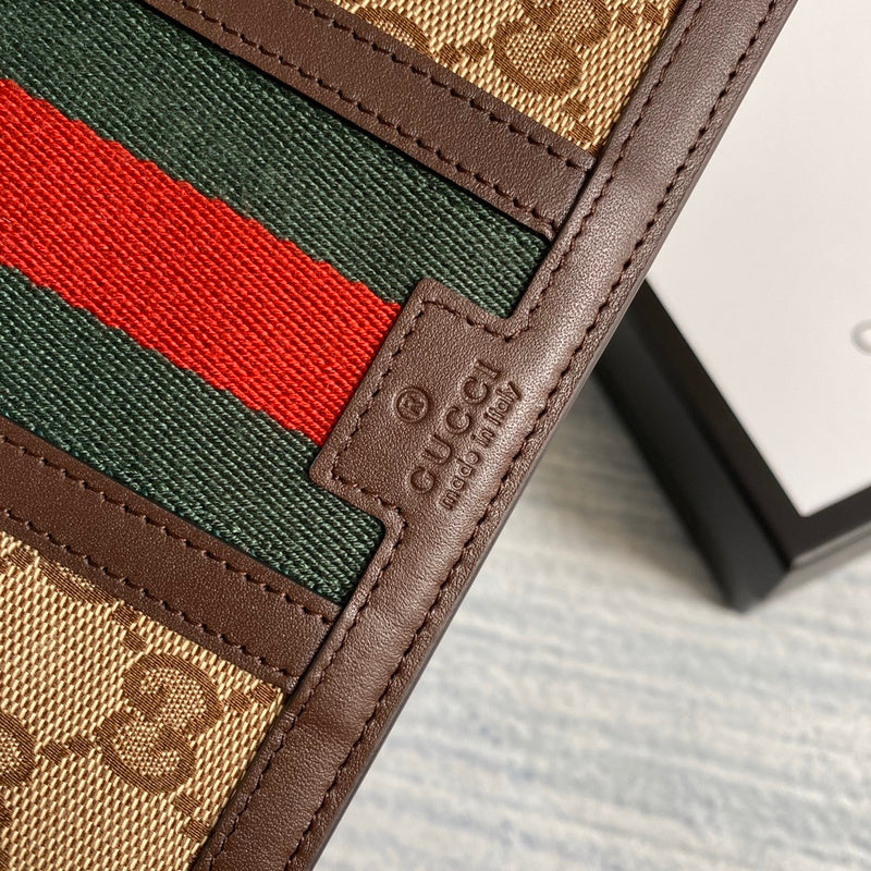 Ozarra - GUKI Bags - 2199