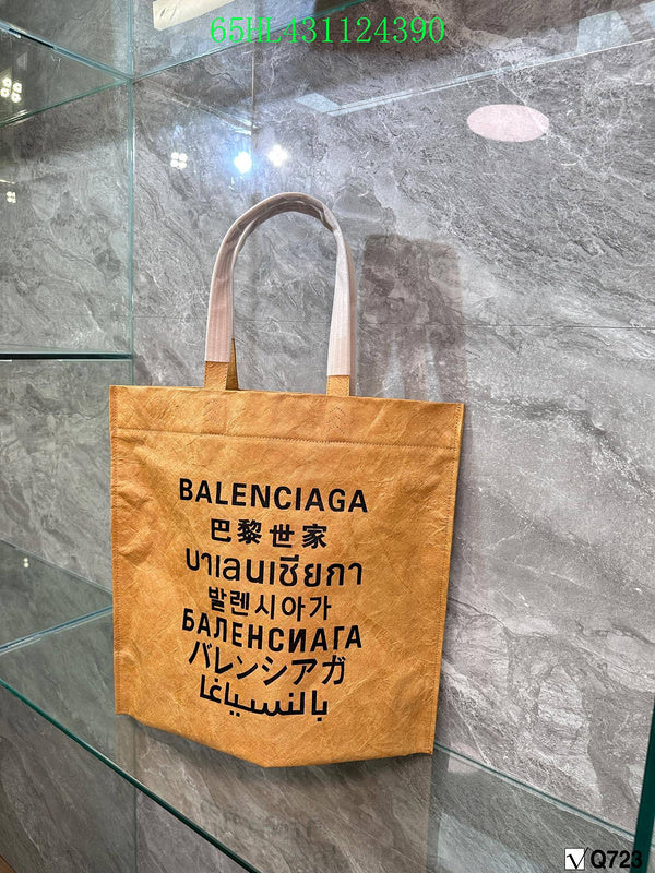 Ozarra Fashion - BGA Bags - 1977