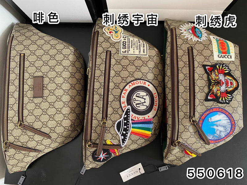 Ozarra - GUKI Bags - 265