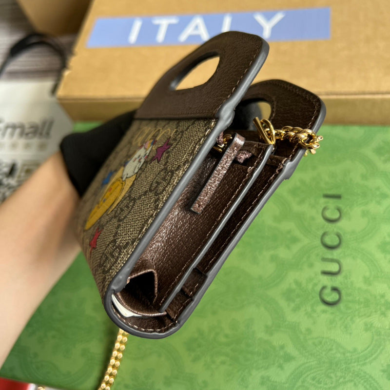 Ozarra - GG Bags - 534