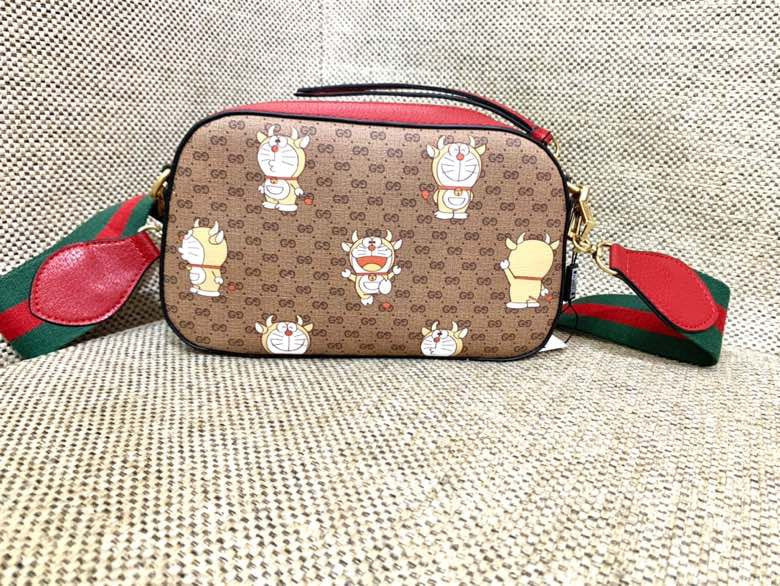Ozarra - GCI Bags - 2187