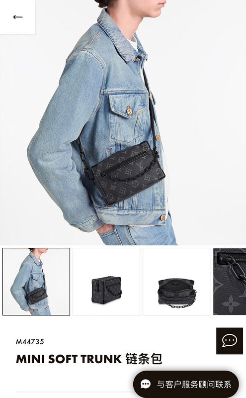 Fashion Lu-Vi bags - 3262