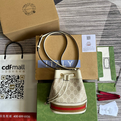 Ozarra - GUKI Bags - 1157