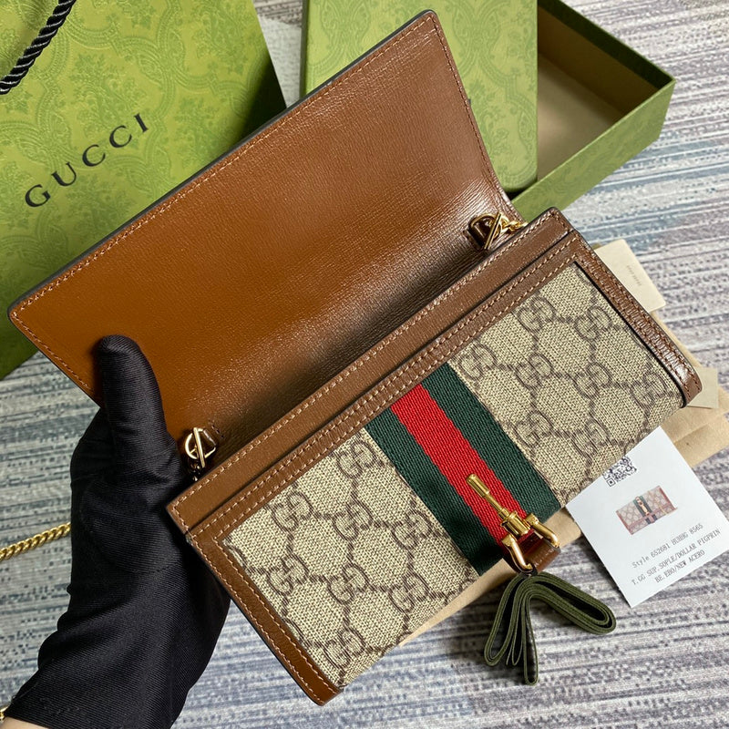 Ozarra - GUKI Bags - 2126