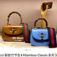Ozarra - GCI Bags - 2007