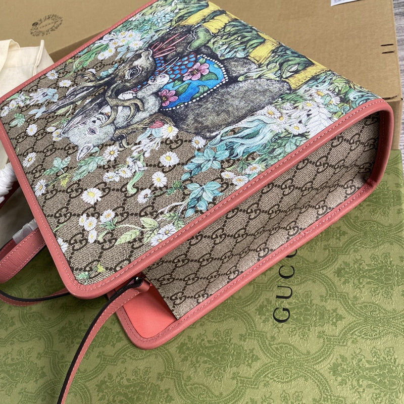 Ozarra - GUKI Bags - 2063