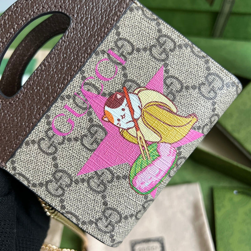 OZ - GCI Bags - 809