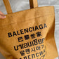 Ozarra Fashion - BGA Bags - 1638