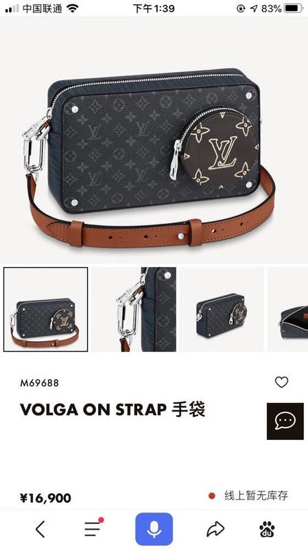 Ozarra Fashion Lu-Vi bags - 17431