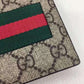 BAB - GCI Bags - 699