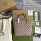 Ozarra - GUKI Bags - 2061
