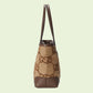Ozarra - GCI Bags - 1953