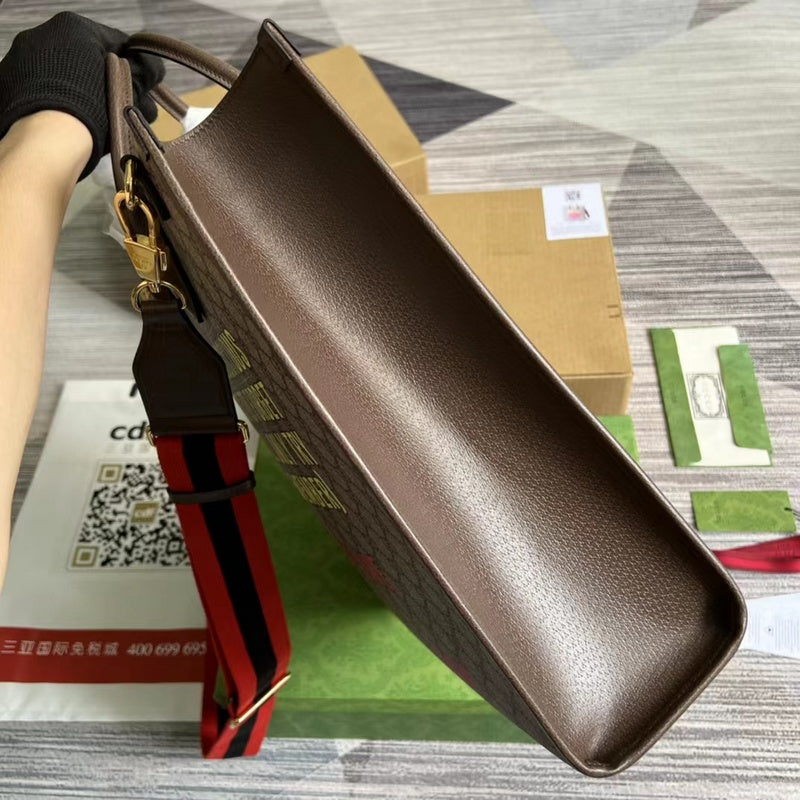 Ozarra - GG Bags - 1240