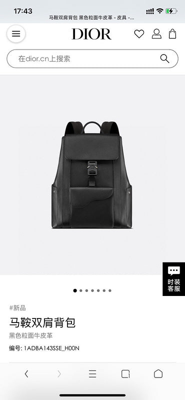 Ozarra - DOR Bags - 1038