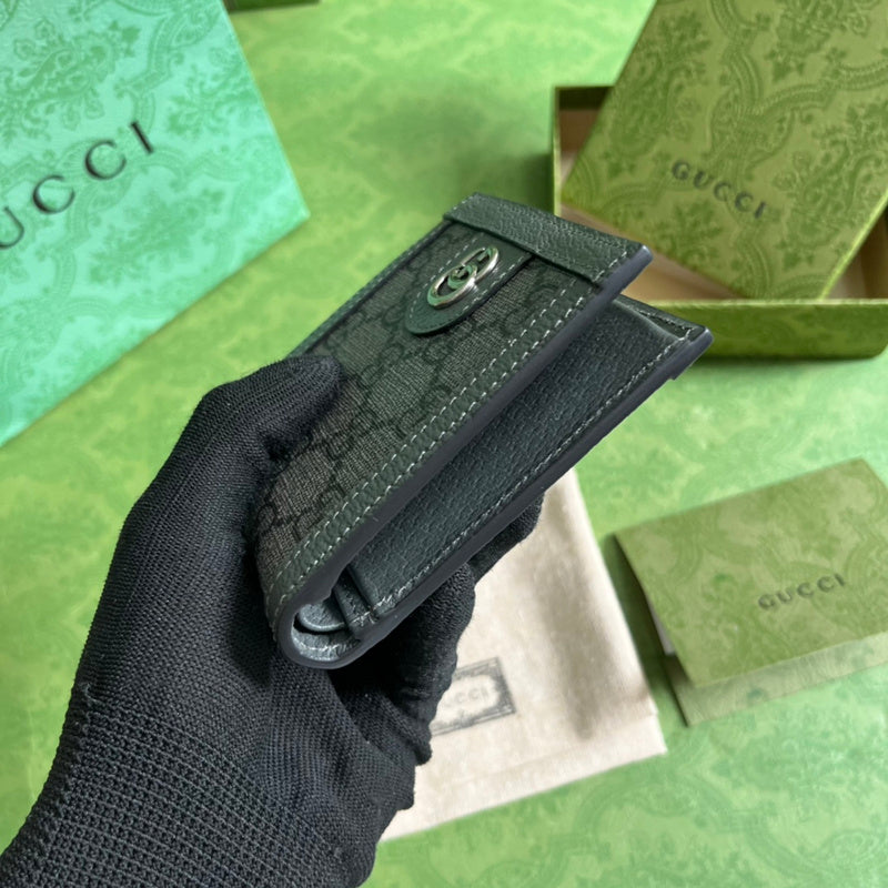 OZ - GCI Bags - 546
