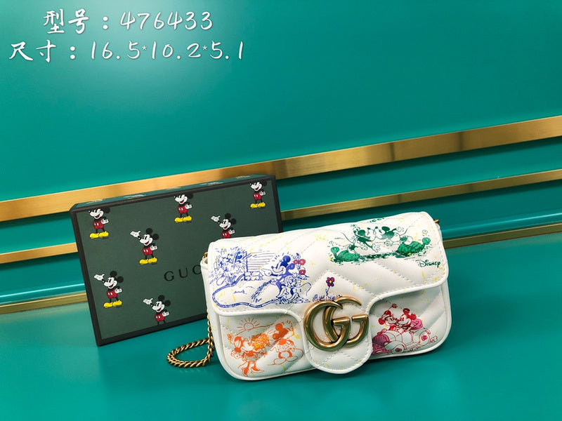 Ozarra - GUKI Bags - 2319