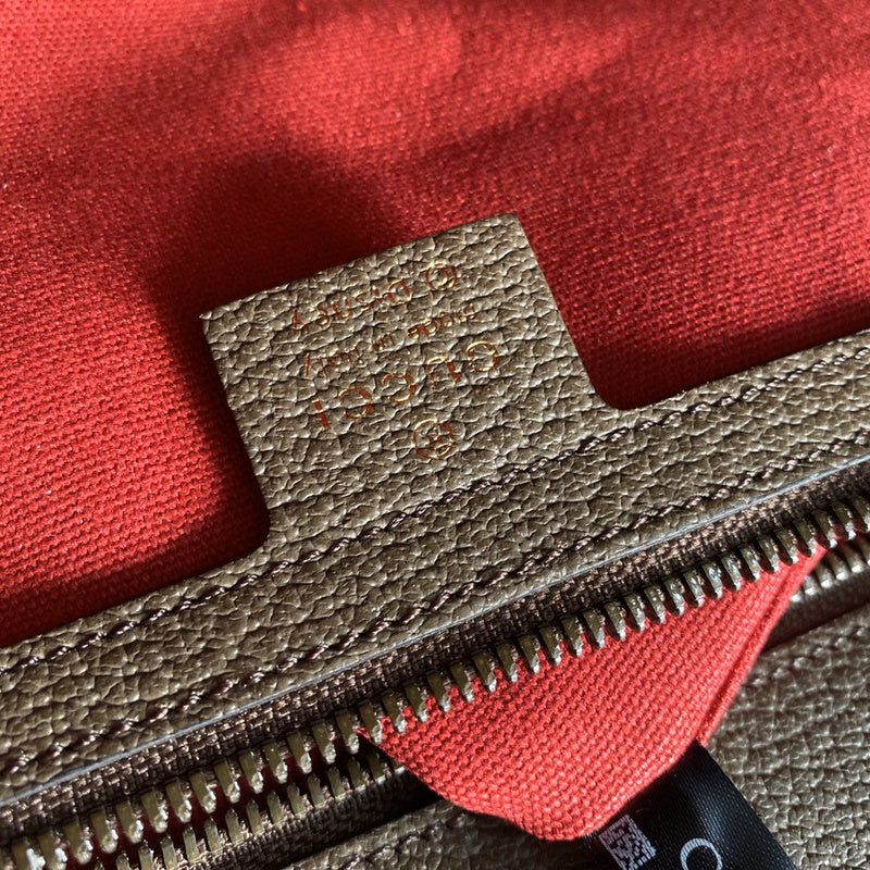 Ozarra - GUKI Bags - 2073