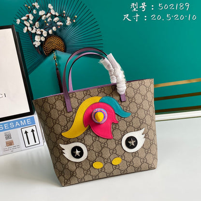 Ozarra - GUKI Bags - 2318