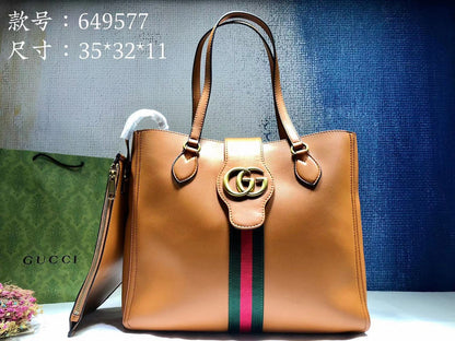 Ozarra - GUKI Bags - 552