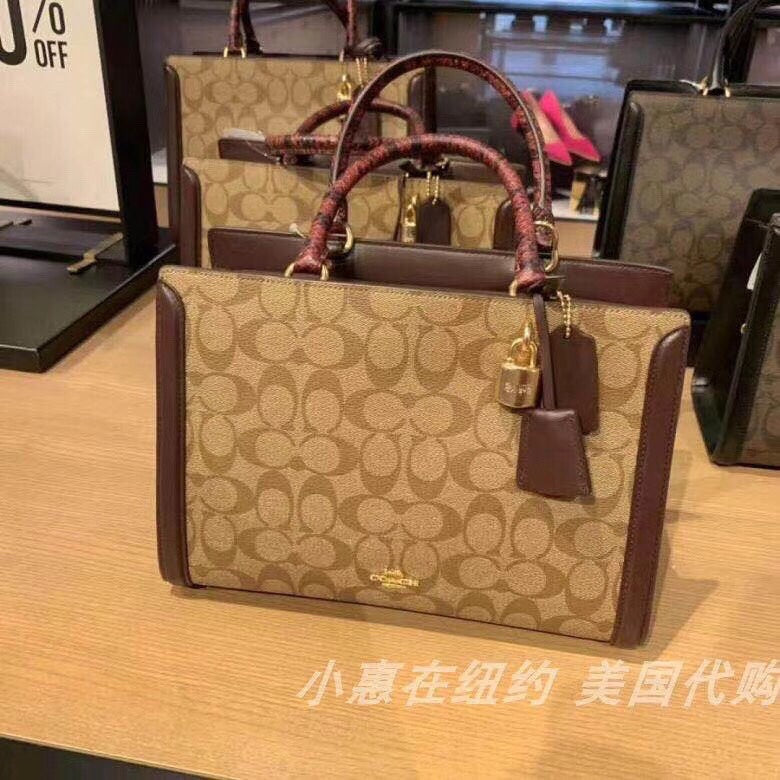 Ozarra - CAH Bags - 798