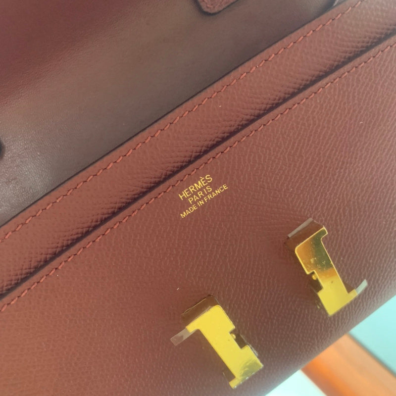 Ozarra - HMS Bags - 882