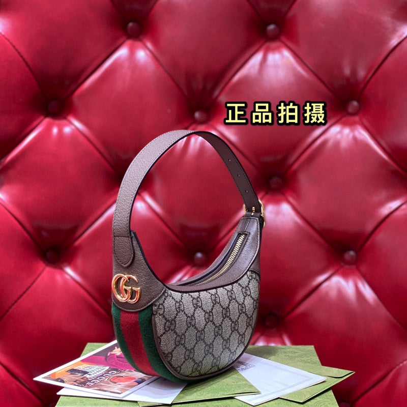 Ozarra - GUKI Bags - 2089
