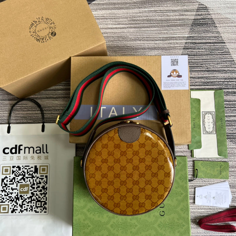 Ozarra - GUKI Bags - 1314