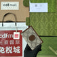 OZ - GCI Bags - 138