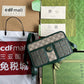 OZ - GCI Bags - 165