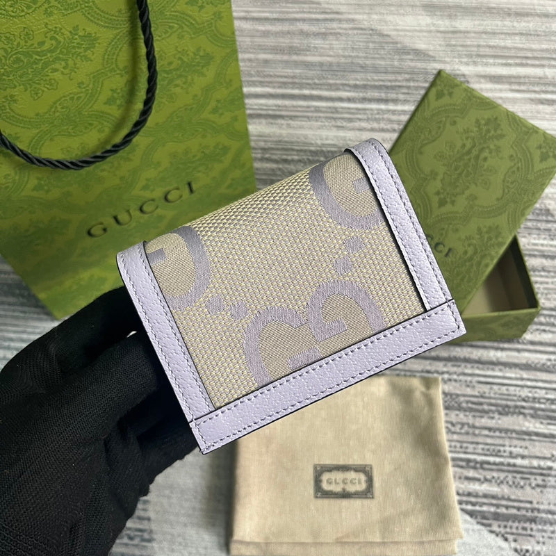 Ozarra - GCI Bags - 5557