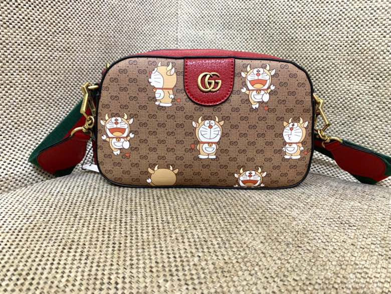 Ozarra - GCI Bags - 2187