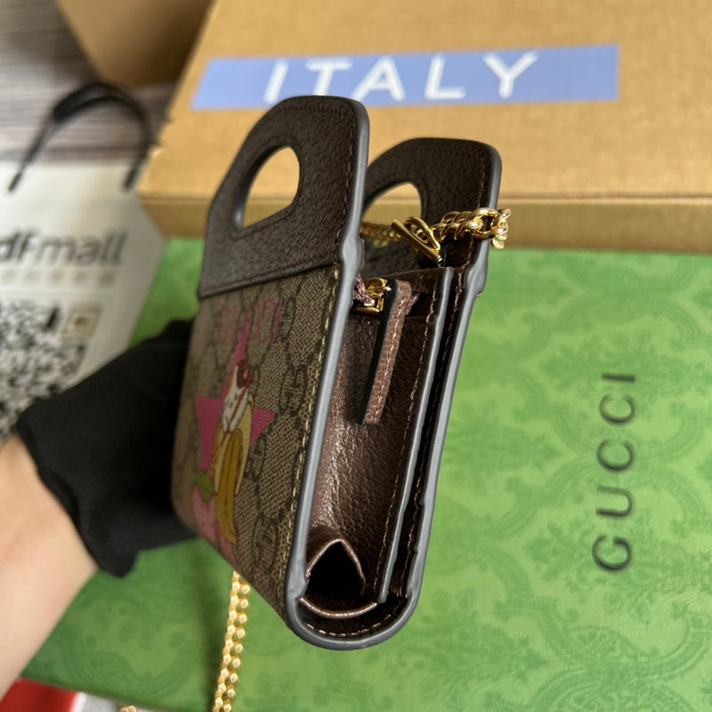 Ozarra - GG Bags - 533