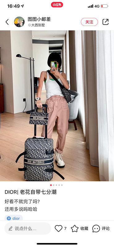 Ozarra - DOR Bags - 1037