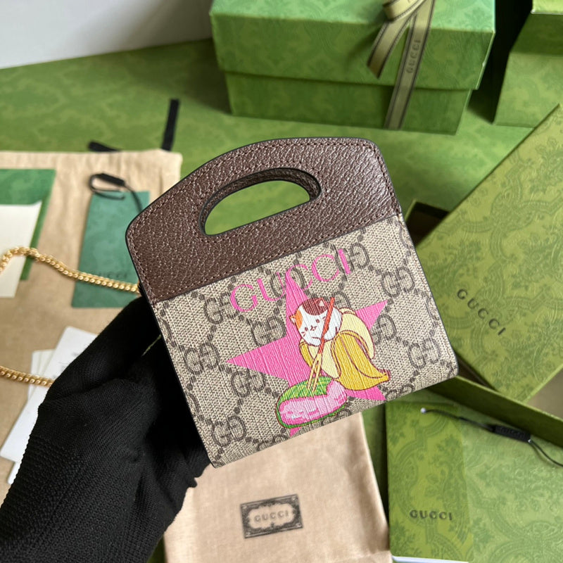 OZ - GCI Bags - 809