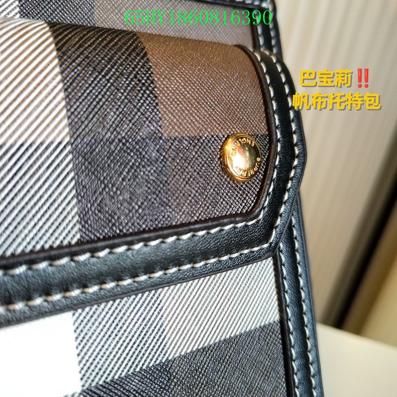 Ozarra Fashion -BBR Bags - 064
