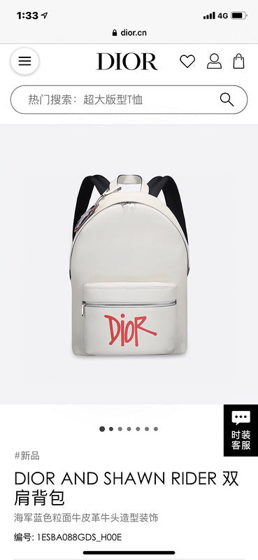 Ozarra - Dir Bags - 2914