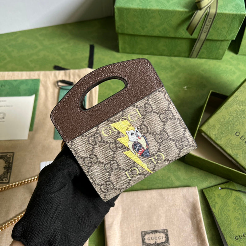 OZ - GCI Bags - 829