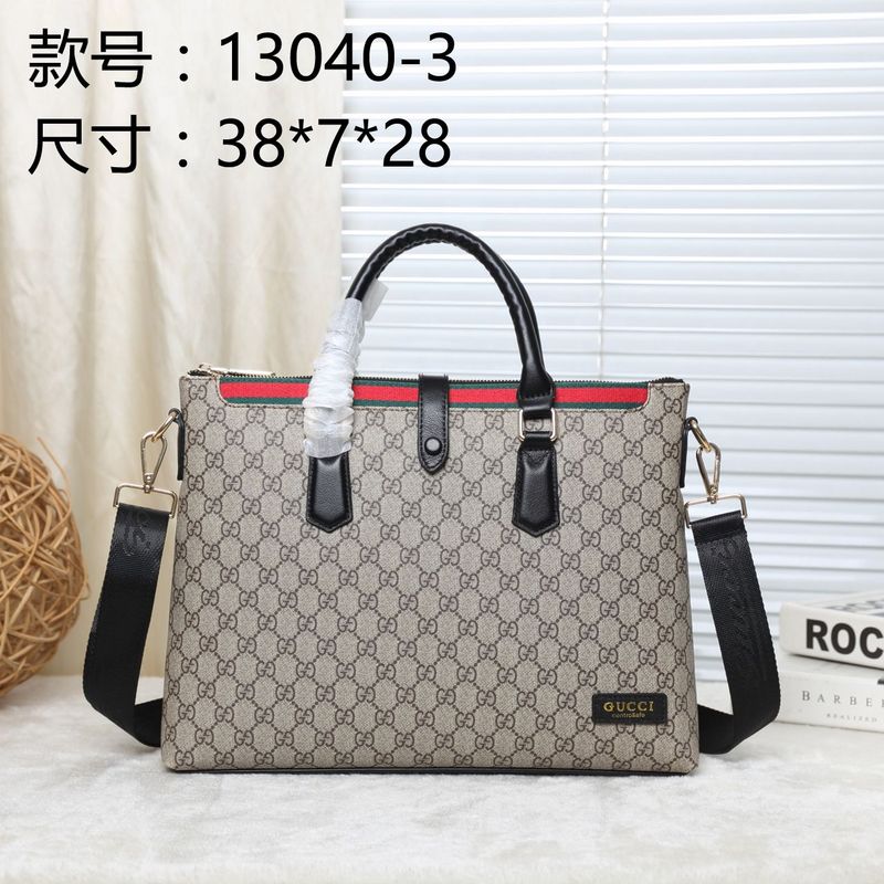 Ozarra - GCI Bags - 2338