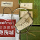 OZ - GCI Bags - 408